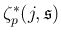 $ \zeta_p^*(j,\mathfrak{s})$