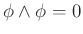 $ \phi \wedge \phi=0$