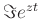 $ \Im e^{zt}$