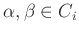 $ \alpha,\beta \in C_i$
