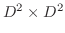 $D^2\times D^2$