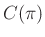 $ C(\pi)$