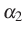 $ \alpha_2$