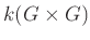 $ k(G\times G)$