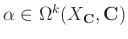 $ \alpha \in \Omega^k (X_{\mathbf{C}}, {\mathbf{C}})$