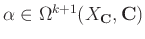 $ \alpha \in \Omega^{k+1} (X_{\mathbf{C}}, {\mathbf{C}})$