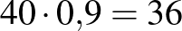 $40\cdot 0{,}9=36$