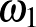 $\omega_{1}$