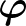 $\boldsymbol{\varphi}$